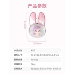 摩天手M12无线蓝牙双模充电鼠标迷你可爱兔子彩虹马办公鼠标批发